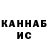 Amphetamine Розовый Pavel Karlson