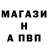 КЕТАМИН VHQ Patricia Keaton