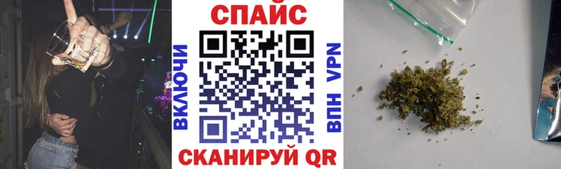 БУТИРАТ Butirat  Волжск 