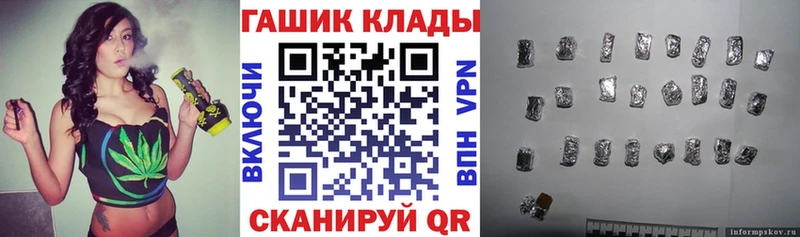 ГАШ Ice-O-Lator  это клад  Волжск 