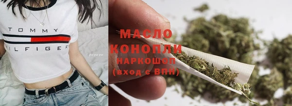 apvp Богданович