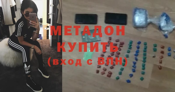 СК Богородск