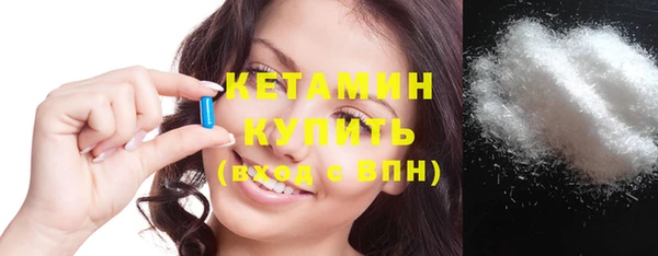 не бодяженный Сосновоборск