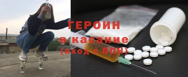 каннабис Богородицк