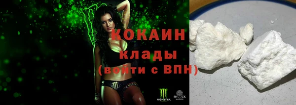 apvp Богданович