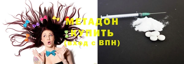 тгк Белоозёрский