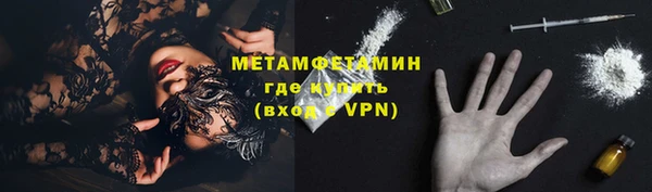 СК Богородск