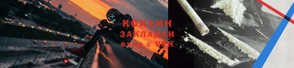 apvp Богданович