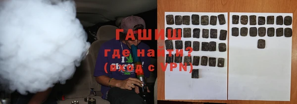 apvp Богданович
