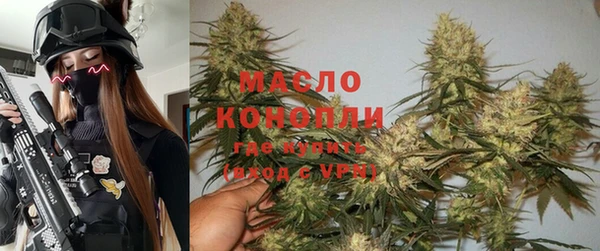 apvp Богданович