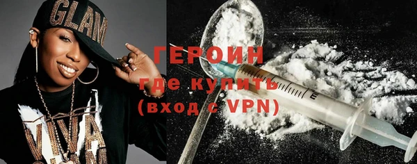 тгк Белоозёрский