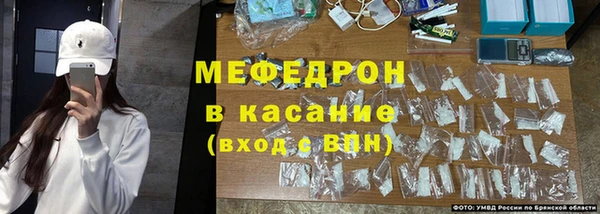 марки lsd Беломорск