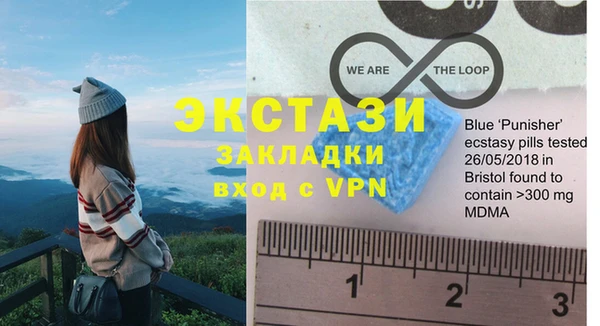 каннабис Богородицк
