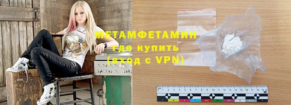 тгк Белоозёрский