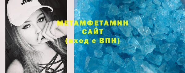 каннабис Богородицк