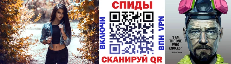 дарк нет какой сайт  Волжск  Первитин винт 